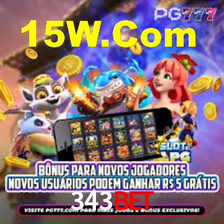 Download rápido e seguro na 343bet